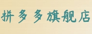 긶